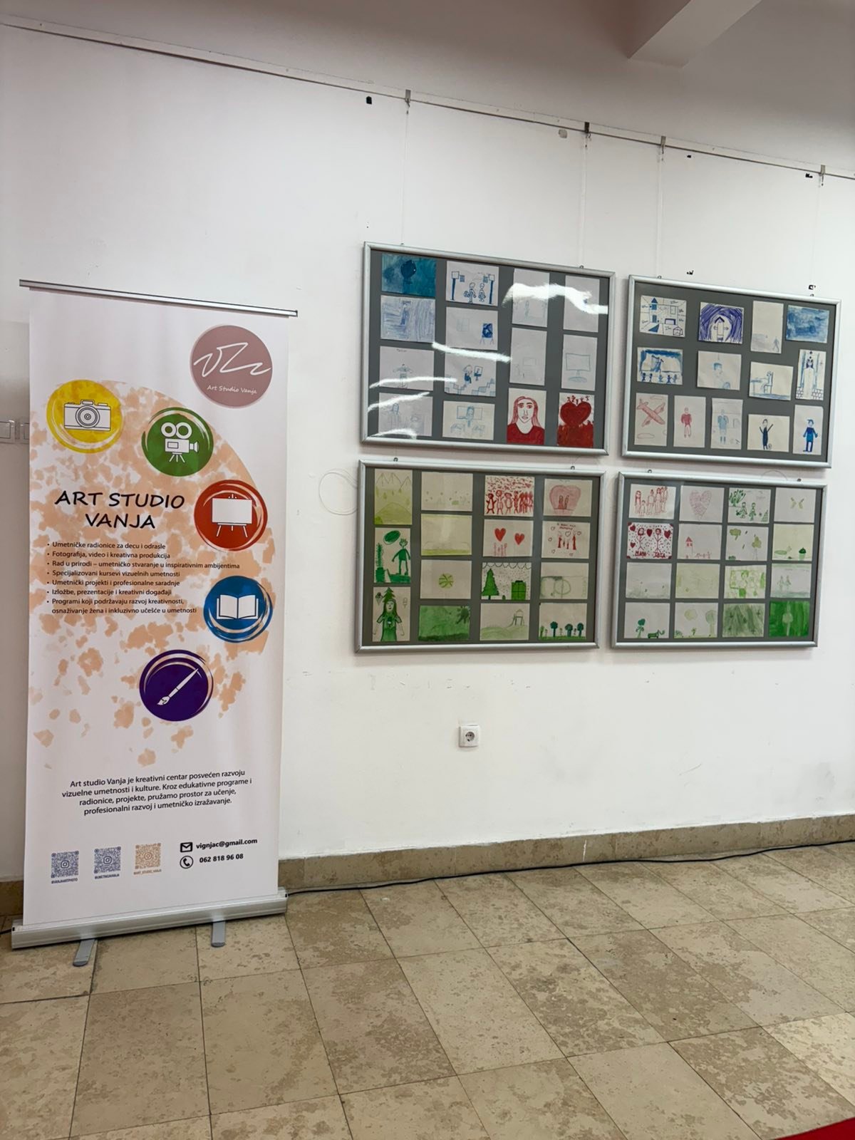 Projekat Dečiji svet